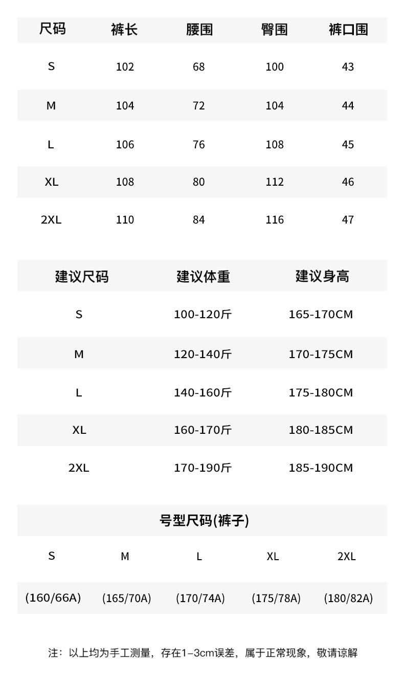 IZEXX marca de moda verano montaña al aire libre tres pantalones de asalto impermeables de secado rápido viajes deportes pantalones de ocio hombres