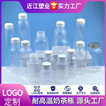 �͸ߜ��̲�ƿ250ml500mlpp���|���ϱ����u������ƿ�F؛