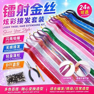 �W�����Q�D���z�o�۽Ӱl���l�ٰlƬPET�z�W���Ų��Q�����b����