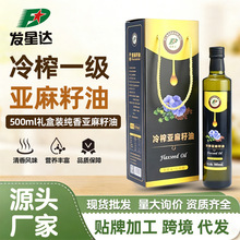 �l���_500ml�Y���bһ����ե���������͌��������͛������ե��ˇ