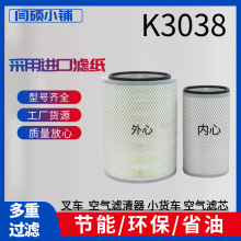 K3038�m�䱱�����YJAC�����񠖰l�՚�Vо�칤��܇AF928M�V������