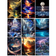 源头工厂新款唯美夜空星空5D满钻钻石画圆钻方钻手工DIY摆件