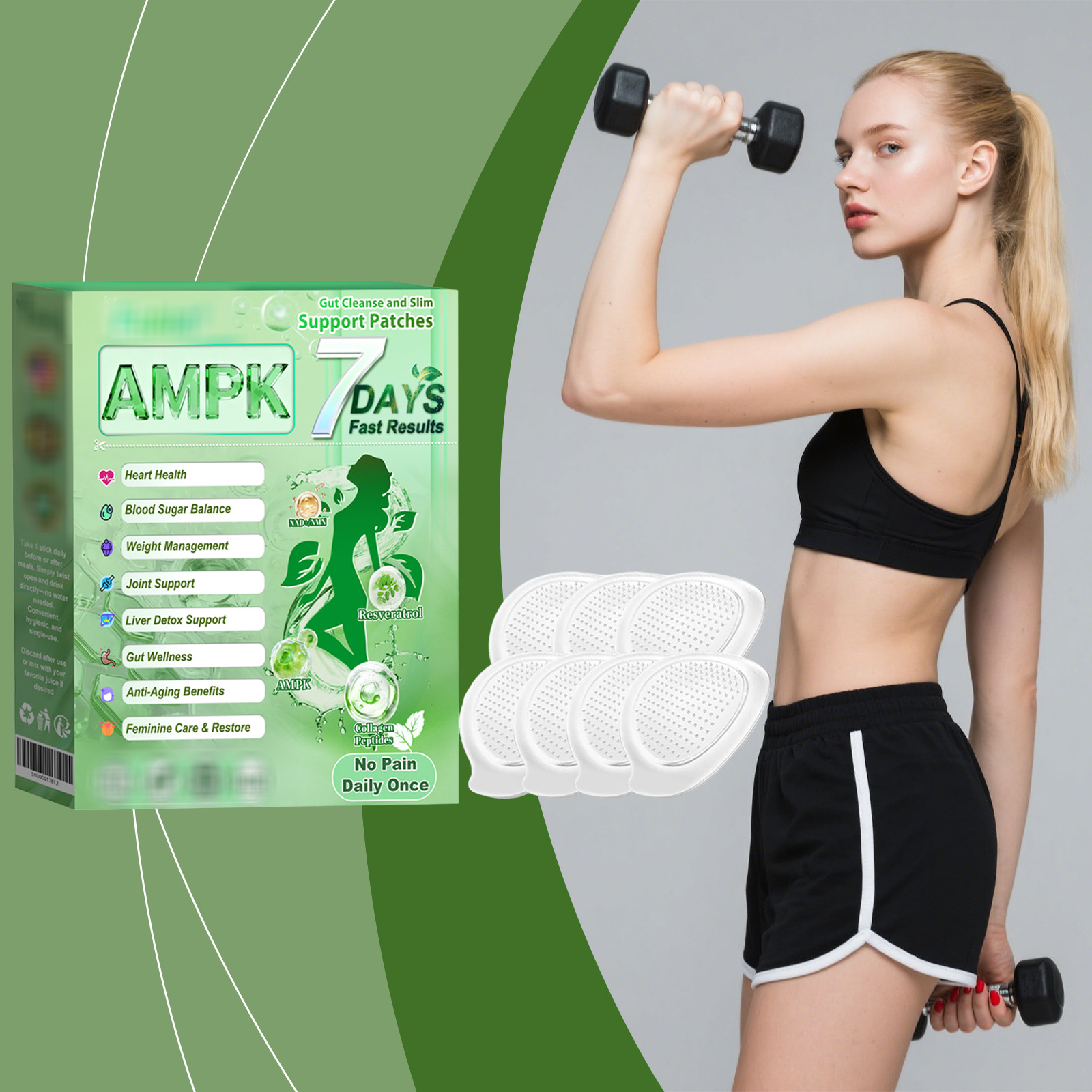 身体护理贴片 懒人舒适轻盈贴合日常身形肌肤透气自然亲肤护理贴