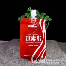 350ML����ˮ�������X����߅�����Z����� ���ˮ����ˮҺ�w���b��