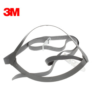 3M 381 Headband Combination 3200 Gas Mask Dust Mask Use Accessories Elastic Rope Hanging Buckle Head Hoop