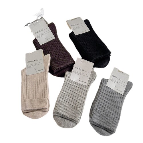 Autumn and winter thickened cashmere socks, casual business men's mid-calf socks, coffee-colored retro trendy men's socks, Japanese style.