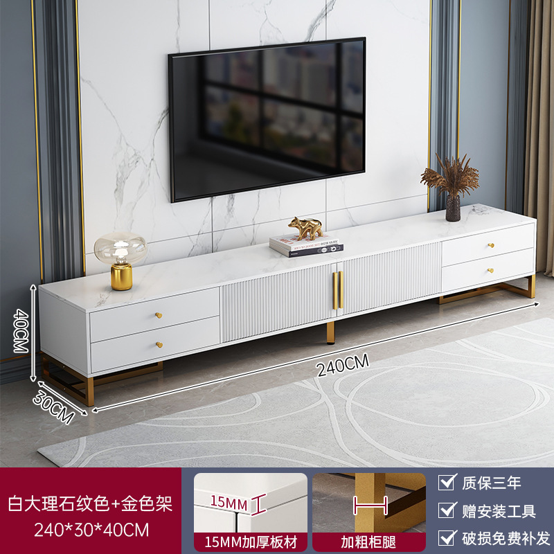电视柜客厅家用小户型落地2025新款现代简约收纳储物一体电视机柜|undefined
