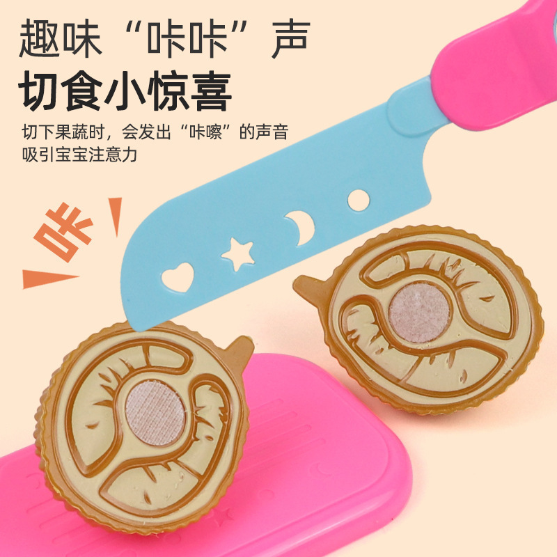 Qieqiele おもちゃの赤ちゃんは果物や野菜の皮を切ります女の子子供ままごとキッチン幼児子供教育キッチン用品|undefined