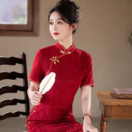 红色气质显瘦宴会婚礼旗袍敬酒服夏季新款国风订婚送考提花中长款