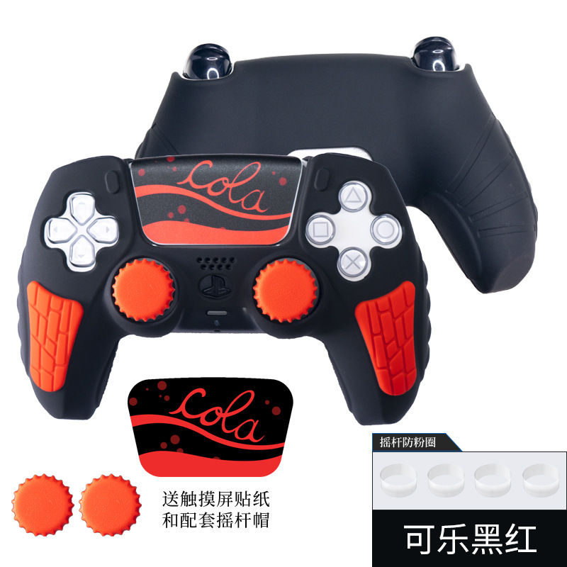 PlayStation5 PS5 cubierta de la manija cubierta protectora de silicona antideslizante a prueba de sudor cubierta de goma accesorios de acogida del juego