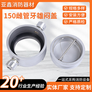 �S�ҹ�������150�ƹ����ې��w��������ˮ��ˮ�����w