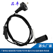 �Ĵ��������^�Դ����303�_�P���\�Դ��1.2��