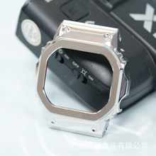 适配小方块5600/5610改装配件男表316L不锈钢锻造表带表壳