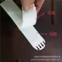 可移无痕易拉遥控相框