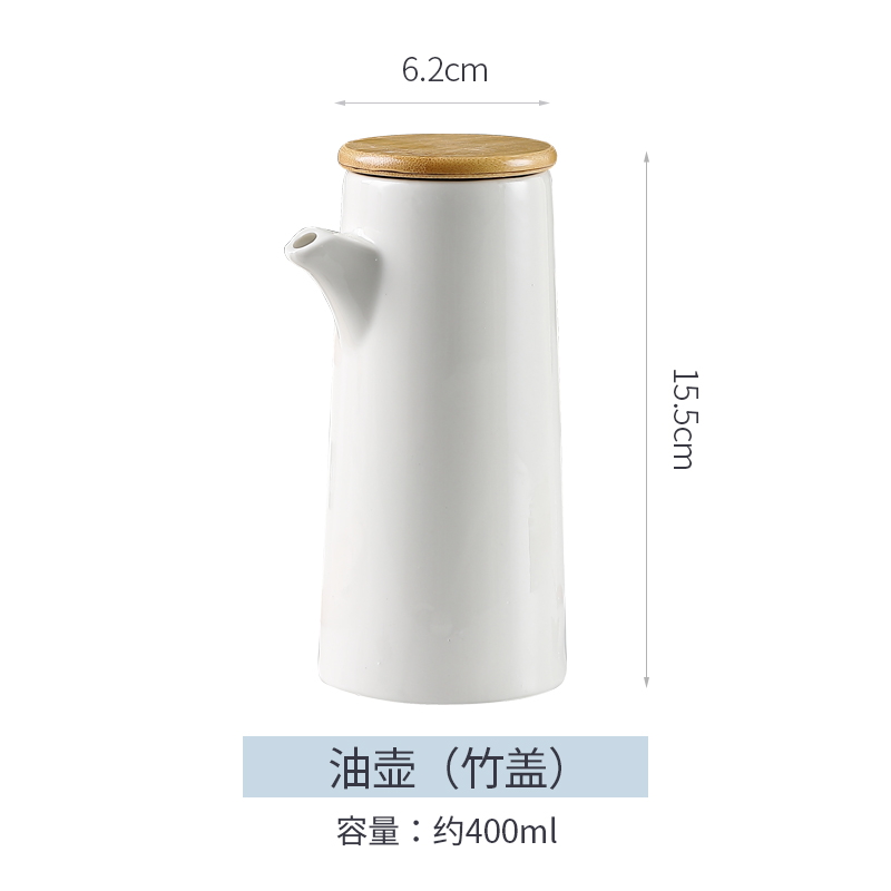 400ml de aceite de cuerpo recto