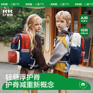 KK�䳬�p�Ҹ�����С�W���к�Ů��һ���������꼉��ͯ�o���pؓ�p��