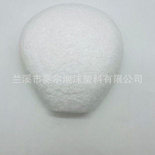 Styrofoam Easter spider ghost head decoration accessories white blank