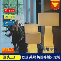 侘寂风客厅卧室布艺落地灯设计师装饰氛围灯具沙发立式创意落地灯