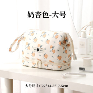 밀키 살구 L사이즈