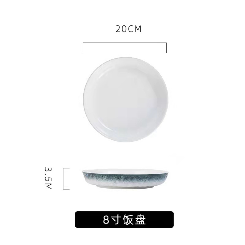 Cuenco y plato de estilo japonés traje de hogar creativo cuenco y plato de cerámica nórdica vajilla traje de lujo ligero cuenco y plato combinación cuenco y plato