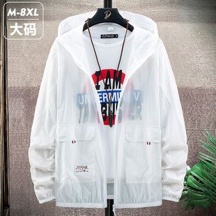 �ļ������¼ӷʼӴ�a����͸�����bƤ�w��������ɷ��б��z������