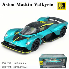 CCA����1/23��˹�D�R��Ů����Ͻ���܇ģ����܇���������܇