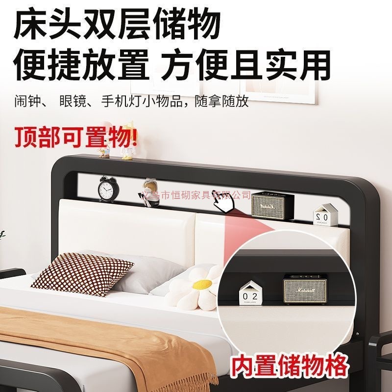 铁艺床1.8米双人床家用1.5米单人床加厚加固铁架床出租屋床榻榻米|undefined