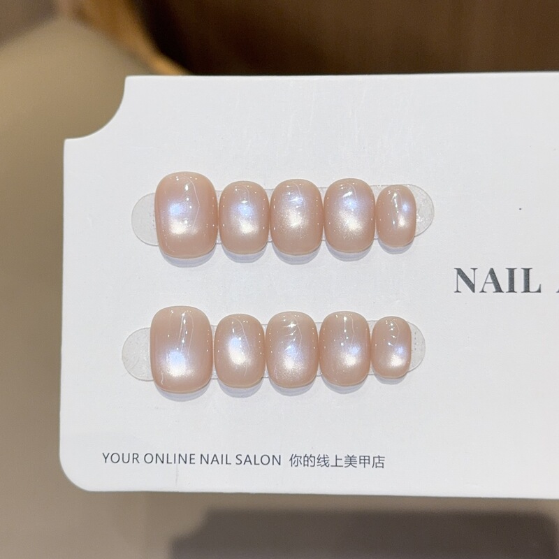 Boiled Water Glass Beads Cat Eye Whitening High-End Pure Color Handmade Wearable Nails Bean Nails Ins Style Manicure Nails