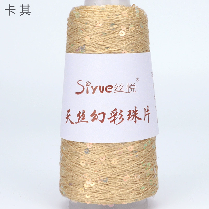 Пряжа Tencel (Siyue) с пайетками — для ручного вязания, цветная декоративная пряжа