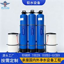 IȫԄ偠tܛˮ̎O ˮ^VȥɳFiܛˮ