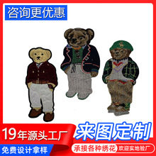 ��ɫ�嶵�{ɫ�që�S��С���b��ֿpˮ���ع��������e�̽����l�r��