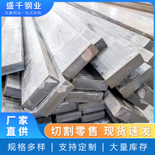 F؛304 304LP䓱䓲P䓱lP䓿ɶ߼ӹ