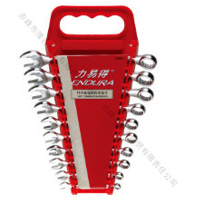 力易得 10件碳钢两用扳手 E1521