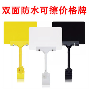 ��ˮ�ɲ����r��չʾ�Ƴ������r�؃r��Ʒ�˺�pop�V��[��pvc�˃r��