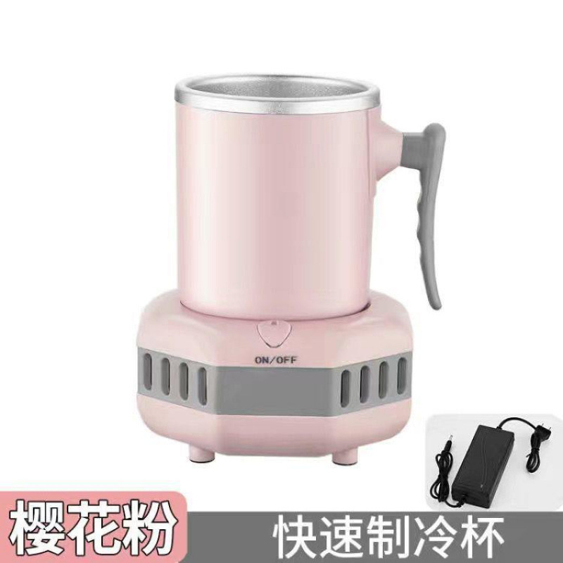 快速制冷杯饮料机制冰沙机小型宿舍降温杯办公室可乐冷冻杯制冰机|undefined
