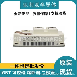 IGBT模块;集成电路;普通晶闸管