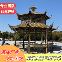 ���ͤ�񽨺B���������������L�����T����h���񷤖ř����Ӈ���
