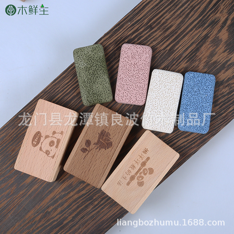拡香箱 + 精油セット携帯香薫石香薫箱拡香木無火香薫精油車載拡香木|undefined