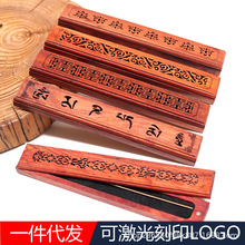 ����ľ����е��U�ճ���̴������t�͏d����ľ�|Ѭ���