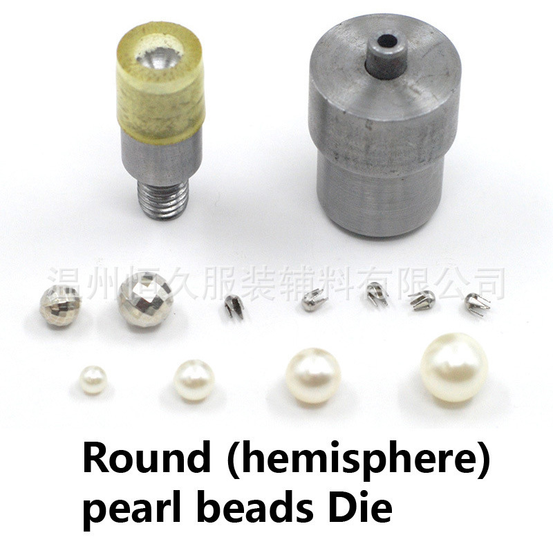 Hand Press Machine Full-Size Universal Round Bead Pearl Bubble Bead Spherical Four-Claw Nail Installation Hand Press Mold