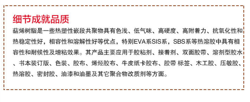 微信图片_20220804144653