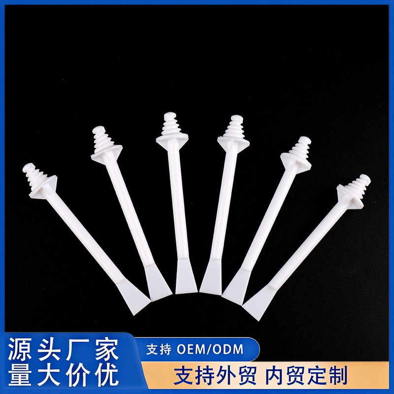 Cross-border beauty accessories tools wholesale nose hair removal stick PP stick nose hair removal wax bean multi-use waxing smearing wax stick