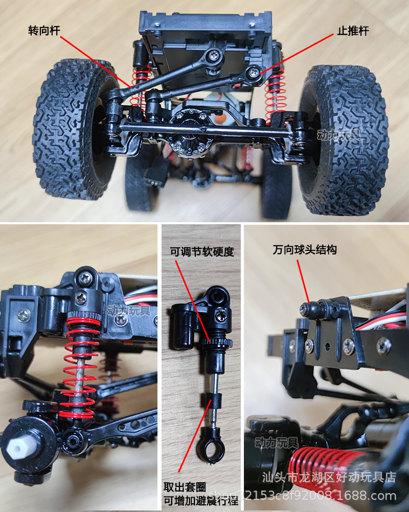 Transfronterizo travieso C54-1 de dragón Toyota tierra patrulla LC80 tracción a las cuatro ruedas RC control remoto vehículo todoterreno 1:16 modificación del modelo de escalada