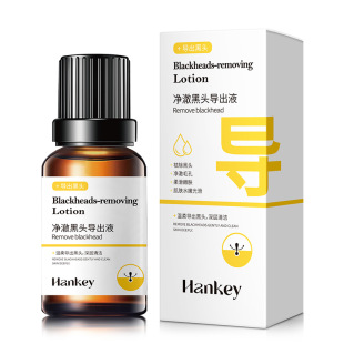 Han Ji Clean Blackhead Exhalation Pore Convergence Moisturizing Essence Combination Area t Clean Blackhead Skin Care Factory