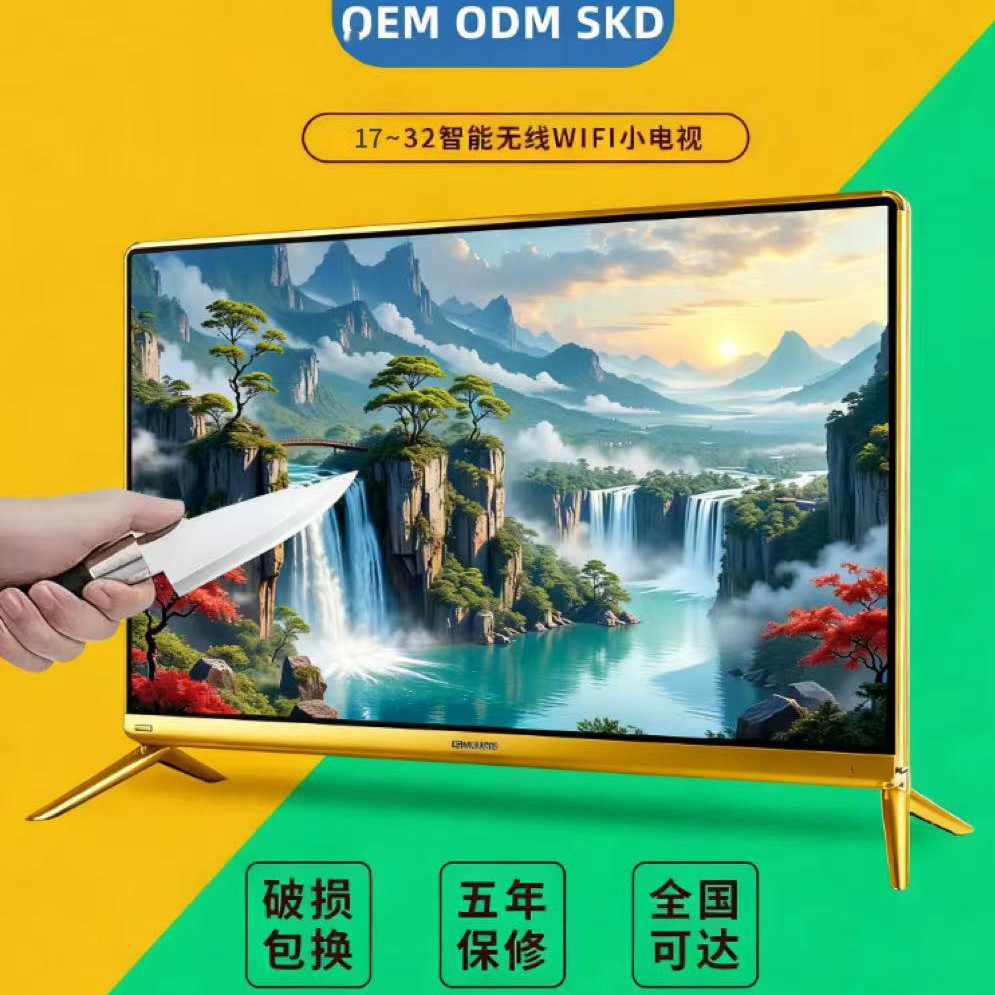 Factory Direct Sales Korea Dandong Changbai 4K Tv 17-Inch 19inch 22inch Tempered Explosion-Proof 43 Tv Lcd