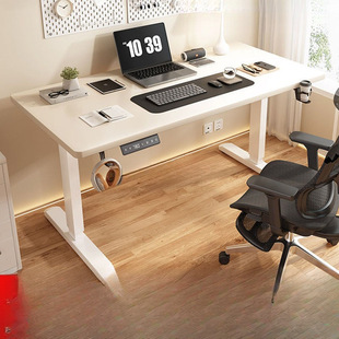 Solid Wood Electric Lift Table, Smart Computer Table, Liftable E-Sports Table, Home Study Office Desk, Workbench