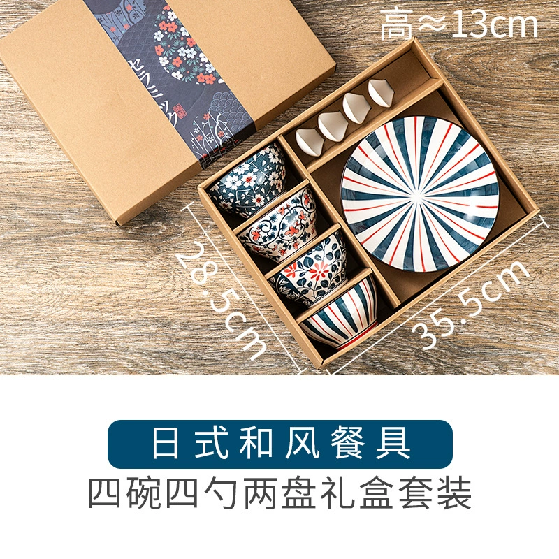 Japanese ceramic tableware, blue and white set, Birthday gift