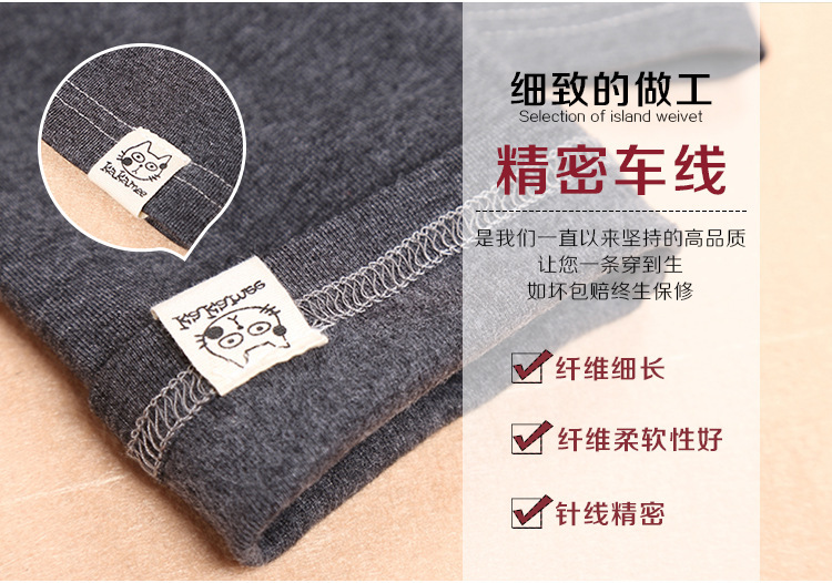 11924920347_2047487701