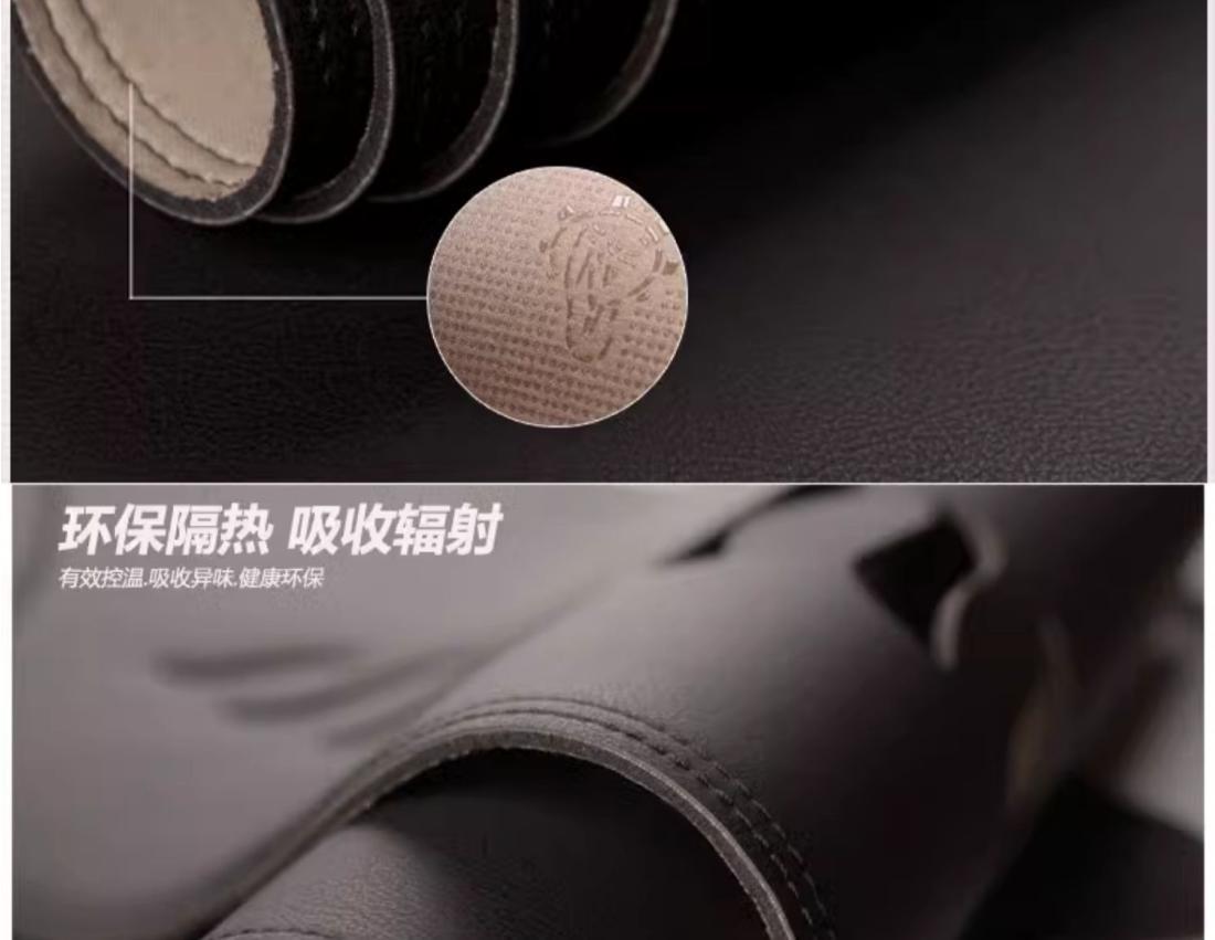 Suitable for 24 Changan uniz shading mat car interior workbench sunscreen heat insulation modified decoration UNIZ sunshade leather