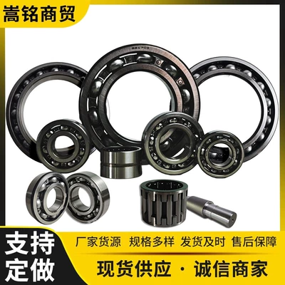 Shaft Gear 419-22-2274 Transmission – Ötürücü vallar